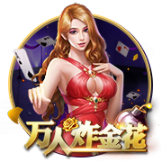 特斯拉中国推出FSD限时体验活动：为L2级组合驾驶辅助，出现事故和罚单需由驾驶员承担