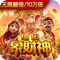 表现还可以！兰代尔半场5分钟3中3&三分1中1拿到7分3篮板1助攻