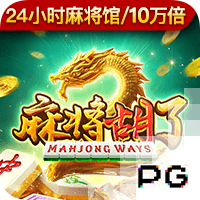 热刺还与拜仁進行了直接会談，以保证如果特尔決定接受的話，转会费将为6000万欧。特尔需要一些时间來決定…有几家俱乐部对他很感兴趣并正在談判。