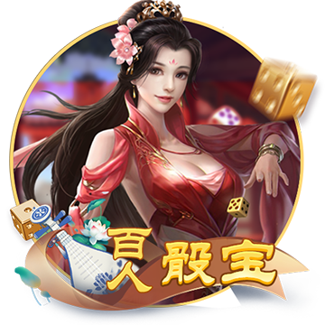 主打持球挡，6杜的手感玩来玩去都感觉很难受，上个内核是玩库里的，操作什么的都比较熟悉，这个内核租了几把库里玩感觉比上个内核好玩多了