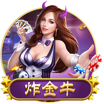 特斯拉中国推出FSD限时体验活动：为L2级组合驾驶辅助，出现事故和罚单需由驾驶员承担