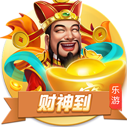 表现还可以！兰代尔半场5分钟3中3&三分1中1拿到7分3篮板1助攻