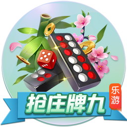 湖人入场照：布朗尼略显老成 东契奇里夫斯休闲 海斯花里胡哨