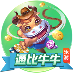 莱夫利右脚踝应力性骨折，可能缺阵2-3个月