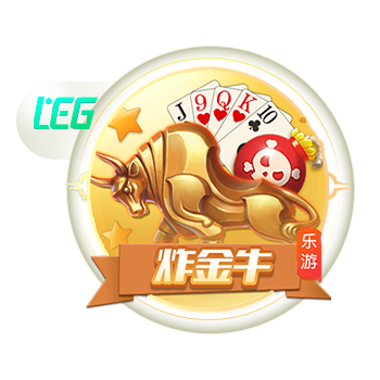 1月17日讯  NBA常规赛，雷霆134-114击败骑士完成复仇，赛后亚历山大接受了记者采访。谈及球队在小个阵容下表现出色，亚历山大表示：“今晚我们在这方面做得非常好，当对方大个子球员带球推进时，我们积极拼抢，拿到了很多篮板球，大家互相帮助，在场上积极奔跑。结果很明显，我们打出了一波高潮。”本场比赛，切特和哈滕均因伤缺阵。亚历山大三节打卡29分钟，...