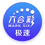 队记：今日鹈鹕对阵马刺 锡安因个人原因将缺席比赛