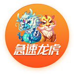 1月10日讯 西甲拉斯帕尔马斯俱乐部官方今日发布官方声明，对“允许奥尔莫&维克托临时注册”的决议表示非常失望，绝对不同意。拉斯帕尔马斯官方公告：昨天由体育最高委员会（CSD）发布的决议让我们感到非常失望，拉斯帕尔马斯足球俱乐部对此表示绝对不同意。我们认为这一决定对比赛的完整性构成了严重威胁，并且为可能破坏西班牙职业足球的基础奠定了令人担忧的先例。特...