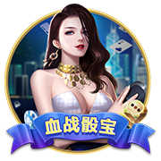 特斯拉中国推出FSD限时体验活动：为L2级组合驾驶辅助，出现事故和罚单需由驾驶员承担
