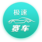 💥无敌了啊！左朕年三分再中帮助四川领先&个人30分