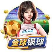 2月7日讯 38岁拉莫斯加盟墨西哥俱乐部蒙特雷，老东家皇马官方为他送上祝福。皇马官方社媒晒出93号球衣，并写道：“拉莫斯将为蒙特雷效力，我们俱乐部的传奇人物选择的号码是——我们的第93分钟（2014年欧冠决赛拉莫斯绝平进球）。”“向所有的皇马人致敬，纪念改变我们历史的时刻。永远心存感激，拉莫斯，祝你好运和成功。”