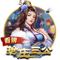 掘金生涯最强一战？阿隆