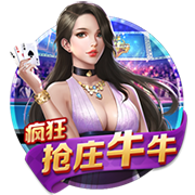 白热化！比赛还剩最后2分钟 萨尔底角三分率队扳平比分