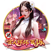 2月1日讯 NBA执行副总裁兼篮球运营主管乔-杜马斯宣布，活塞中锋斯图尔特本赛季恶意犯规积分累计6分，被停薪禁赛一场。在昨天对阵步行者的比赛中，斯图尔特肘翻托马斯-布莱恩特，被吹罚二级恶意犯规并被驱逐出场。而在本场比赛之前，他本赛季已经累计了四次恶意犯规。此外，斯图尔特还被罚款5万美元，因为他在被驱逐后比出了不恰当和有争议的手势。恶意犯规禁赛规则，...