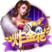 来源：直播吧2月7日讯 在接受五星体育专访时，申花新外援米内罗介绍了自己选择申花的原因，并谈到了他在申花的融入情况和目标。——介绍自己的融入情况一个外援来到新的环境里面，如果有两三个同伴和我讲同样的语言，并且之前他们已经适应了这里的环境，我觉得这一点对我是非常重要的，这可以帮助我快速融入这支球队，并且可以快速去理解主教练的战术和理念，他们无论是在生...