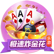 长安汽车发布人形机器人公开寻源公告