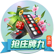 3月22日讯 今日，广厦客场110-107战胜山西。由此，广厦已锁定本赛季CBA联赛常规赛冠军。赛后，媒体人@球圈赵探长对广厦本场比赛的发挥作出点评。原文如下：这赛季王博指导在战术策略层面上是有进步的，另外，在目前的联盟版本下，有好用的本土前锋是真的香，比如今天的赵嘉仁和朱俊龙。浙江广厦又一次拿到常规赛冠军，但今年的他们让大家相信，这支球队真的有实...