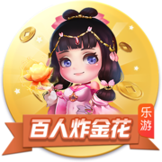 茶香四溢！普尔外线三分突施冷箭 奇才追到只有4分了