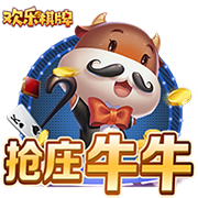 民营企业家卷入成都交投集团原董事长冉亚林受贿案，共同犯罪被分案分级审理引发质疑