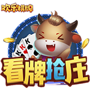 表现糟糕！希罗12中3仅拿8分2板7助2断1帽 正负值