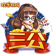 球队有多相信他们能打出好防守？马龙：好问题 你得去问那些家伙