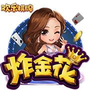 3月19日讯 今天上午10点半，快船将在主场迎战东部领头羊骑士。今天是快船后卫克里斯-邓恩的31岁生日，也是祖巴茨28岁生日，快船用心布置了他俩的更衣柜，为他们庆生。