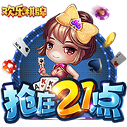 WCBA季后赛1/4决赛战罢 半决赛四川对阵山西 内蒙古对阵东莞