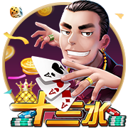 2月3日讯 西甲第22轮，阿拉维斯0-1不敌巴萨。赛后，阿拉维斯主帅库迪出席新闻发布会。如何总结这场比赛？库迪：“我们在一支状态非常好的对手面前表现得很好，他们很强大。我们的意图是通过进攻造成更多威胁。我们一直坚持到最后一分钟，我对此感到非常满意。并不是每个人来到这里都能保持竞争直到最后。”输掉比赛的关键是什么？库迪：“下半场他们开局很好，有像德容...