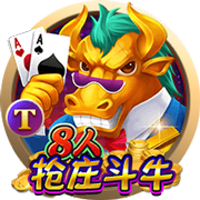 麻将胡了pg官方入口