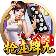 一度落后17分！利夫连中三分 同曦扳平广东重回同一起跑线