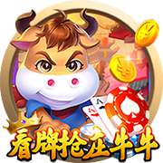 眼睛也被挠了……库里近景特写 下眼皮被挠破 有血痕